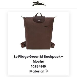 Authentic, NWOT Le Pliage Green Longchamp beautiful brown top leather Backpack